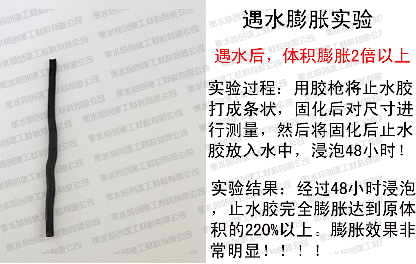 201610311554333870 201610311554333870