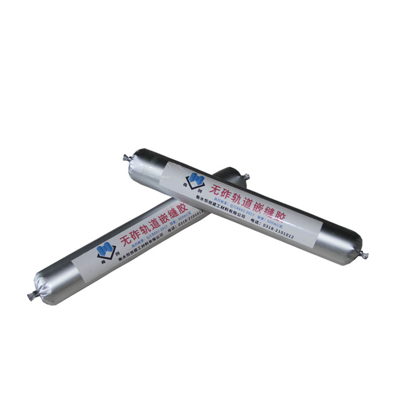 無砟軌道嵌縫膠