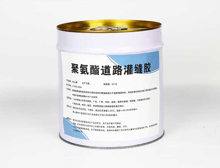 冷灌縫膠5 冷灌縫膠5